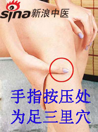 手腳冰涼怎么辦？艾灸給你暖身